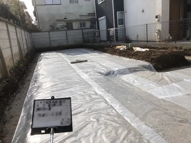 基礎工事の様子